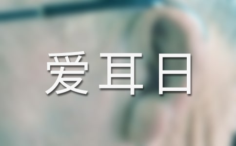 �۶����ֳ���D�W