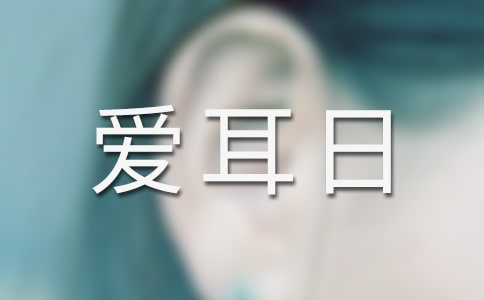 2016��۶��յ����}