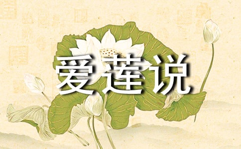 ��(��i)ɏ�f(shu��)�n�ý̌W(xu��)��(sh��)�