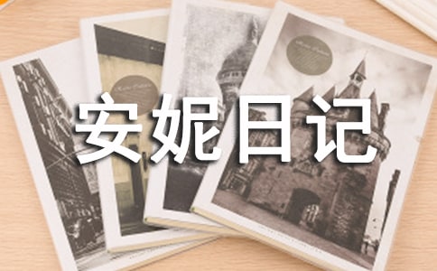������ӛ�x���