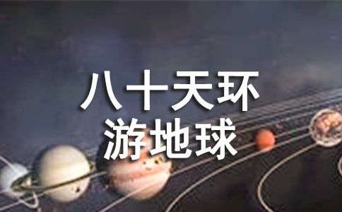 �x��ʮ��h(hu��n)�ε����Ѓ�(y��u)������