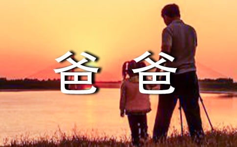 ���ְֲ����ҵ����X�ޡ��x��У����x8ƪ��