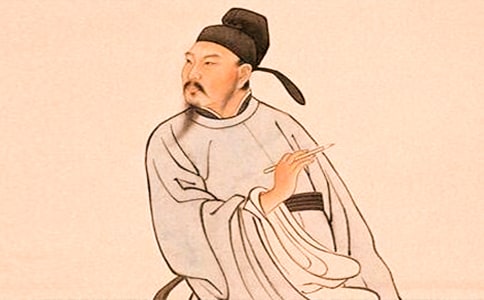 白居易《憶江南》教學設計