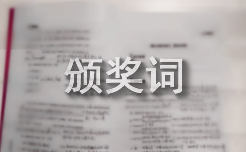 �I�N����F��C���~