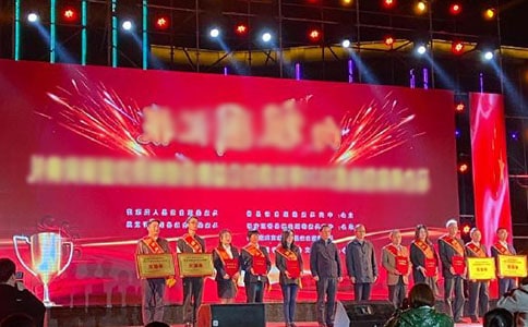 �C��(ji��ng)��Y���ָ�