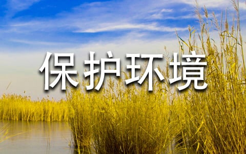 ���o(h��)�h(hu��n)���ĳ��h��300��
