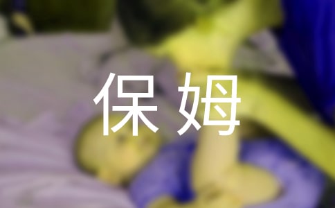 �x����ķ������\���ио��x��15ƪ��