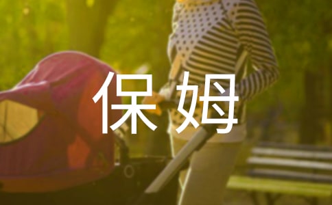 ��ķҲ�����빤�����t�����U