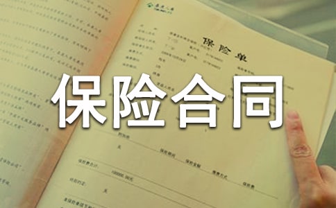 ؛���\(y��n)ݔ���U(xi��n)��ͬ8ƪ