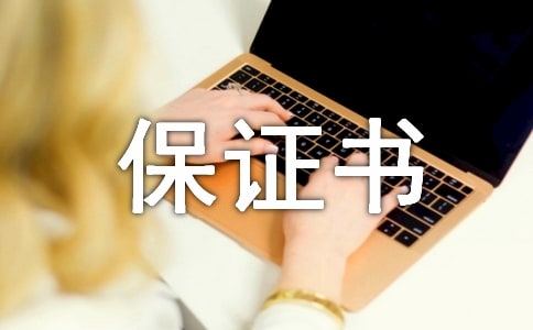 ���C���ٷ��e���C��