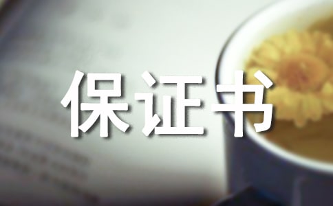 �aƷ�|�����C�����᡿
