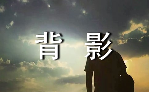 �����屳Ӱ�x���15ƪ(��(y��u)�x)