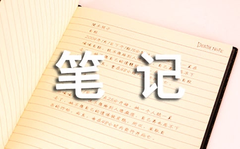 ���ڌW(xu��)�ď�(f��)��(x��)�Pӛ