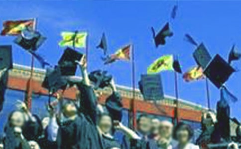 畢業生自我鑒定(通用7篇)