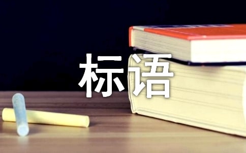 ���b��I�������Z