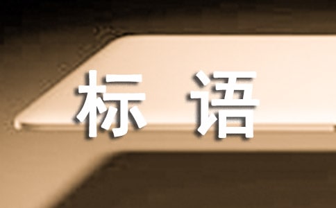 ���b��I�����Ļ��Ę��Z