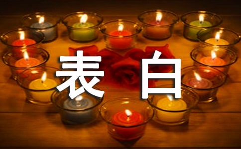 ������ׂ�������Ȧ�İ������x30�䣩
