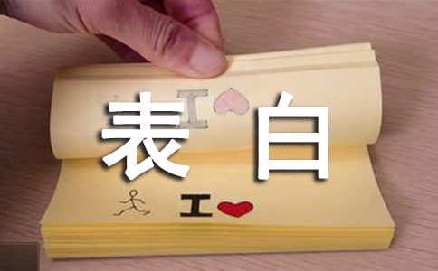 �P�ڱ��ׂ�������Ȧ�f�f�İ��R����ͨ��100�䣩