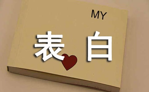 ��ʾ���׵ĸ��~