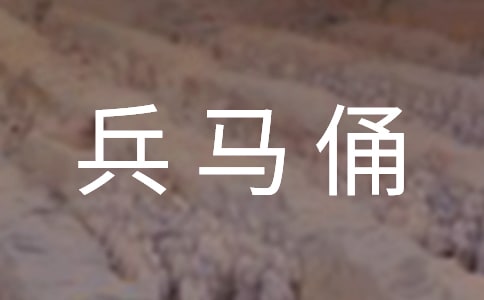 ���᡿��ʼ������Rٸ����