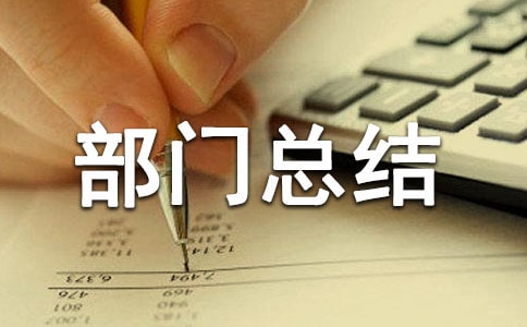��(j��ng)�I�����T���Y(ji��)