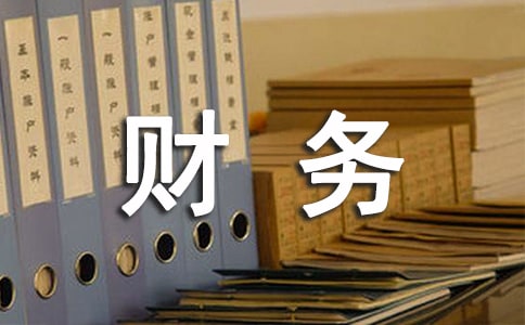 �弉ؔ�չ����ƶȣ����㣩