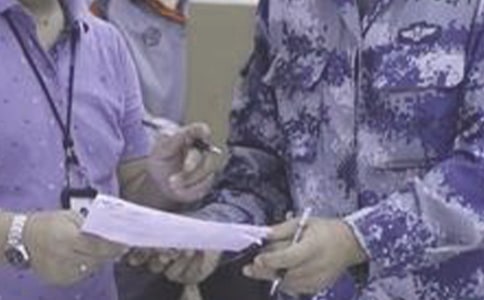 倉管試用期自我評價