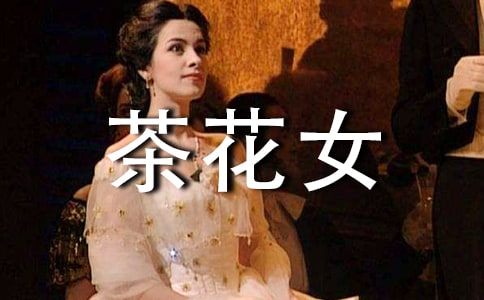 �軨Ů���x���