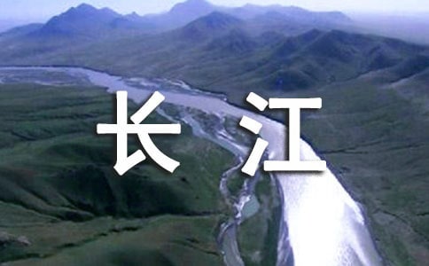 �P���茑�L��Ԋ��