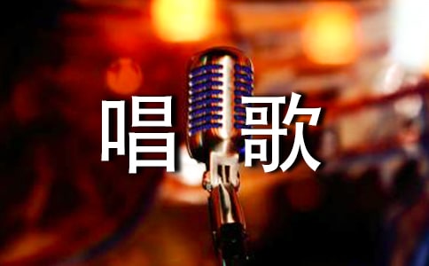 金志文演唱歌曲左眼皮跳跳歌詞