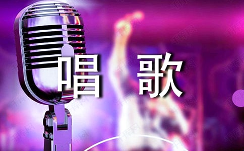 ���輼�ɺͰl��������̌W