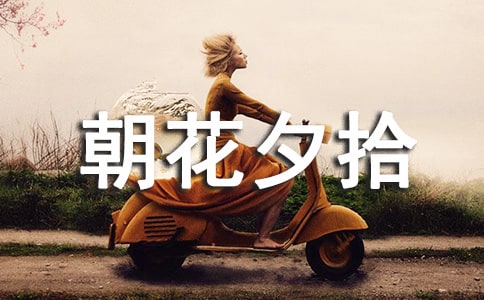 ������Ϧʰ���x��У����T��
