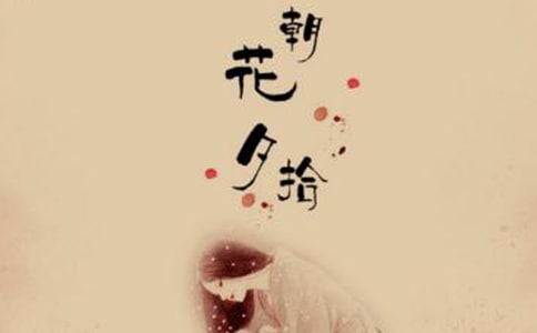 ������Ϧʰ���x��м��\15ƪ
