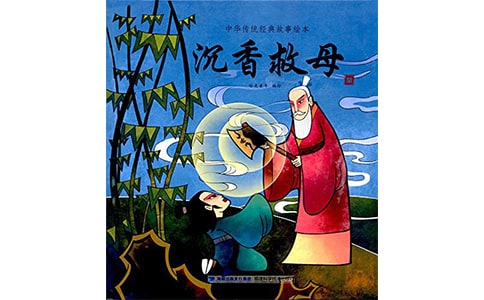 �������ĸ���̌W(xu��)�O(sh��)Ӌ(j��)