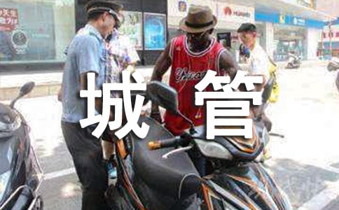 ��I��Θ��������Y���L�ǹ��팍��