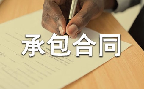 �����䡿�����а���ͬ