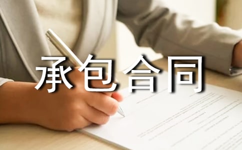 �V��а���ͬ������