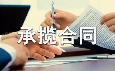 �O(sh��)Ӌ�Д���ͬ