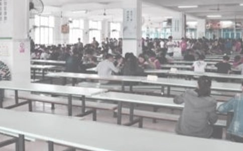 邀請(qǐng)吃飯的邀請(qǐng)函15篇
