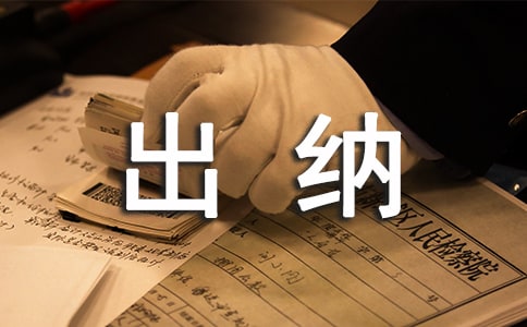 ��(sh��)��(x��)���{�D(zhu��n)����Ո�����A��