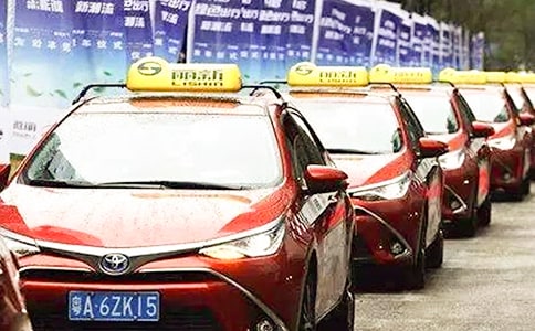 出租車公益廣告語、宣傳語