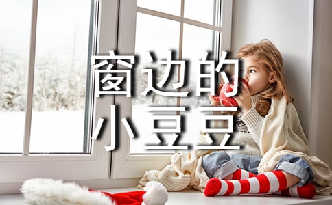 ����߅��С�������x���ͨ�ã�15ƪ��