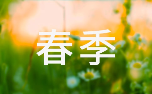 ��������꠹������Y(ji��)����
