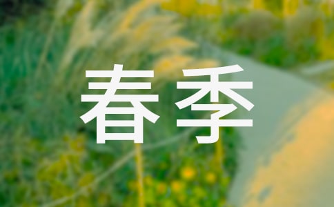 �A��������Ⱦ���V����