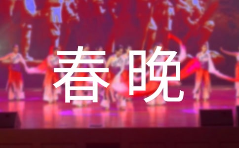 2016��ҕ������(ji��)Ŀ��