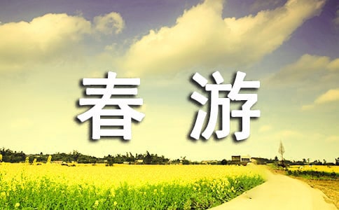 �H�Ӵ��εĻ�ӷ���