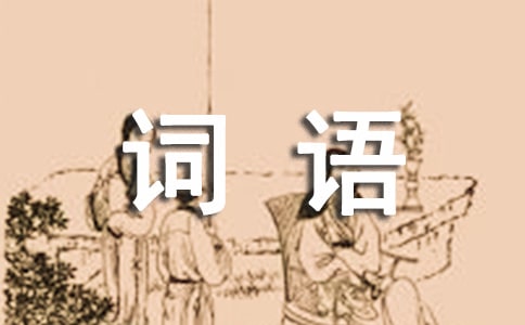 ��ʾ�ɫ���~�Z