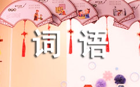 �����ˌ��I���~�Z