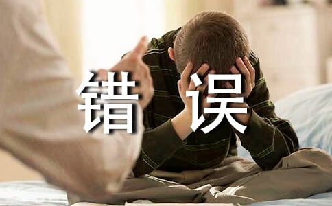 升級Win10提示錯誤0x80070002怎么解決?