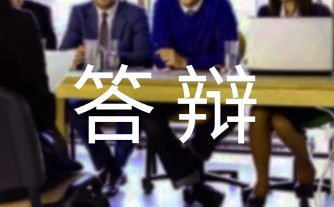 �Д���ͬ�m�����q����ʽ